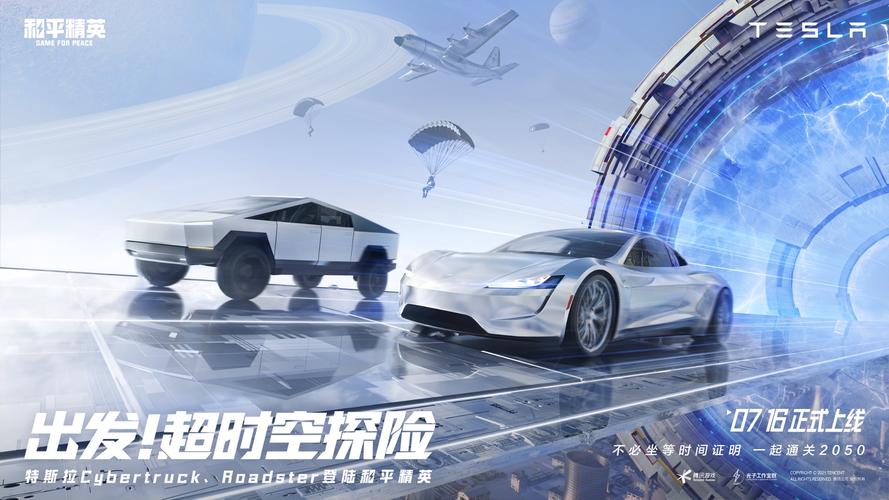 当然是选择原谅他是什么梗